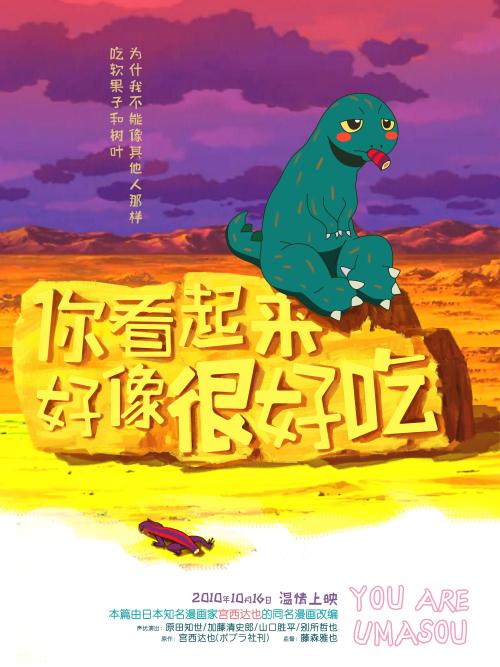 莫利泽大学商业管理文凭证书